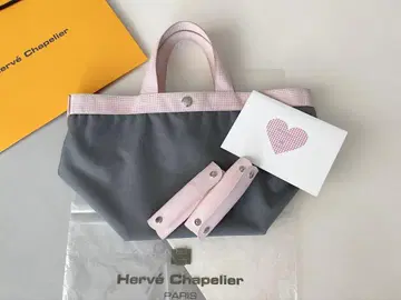 에르베샤펠리에 Herve Chapelier 보트형 토트 M