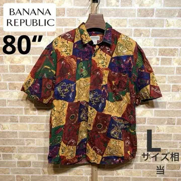 [Banana Republic] 바나나리퍼블릭 올 패턴 셔츠 80