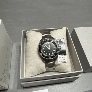 SEIKO PROSPEX SBDY131