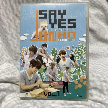 2PM 준호 SAY YES vol.1