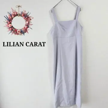 Lilian Carat 캐미 원피스 점퍼 스커트 롱 페미닌 2
