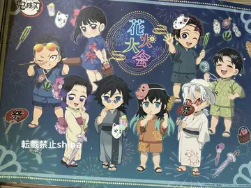 귀멸의 칼날 불꽃축제 이벤트 후기 런천매트 토미오카 기유 ufotable