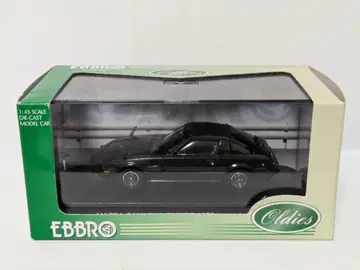 EBBRO 에브로 1/43 마쓰다 사반나 RX-7 GT 1978