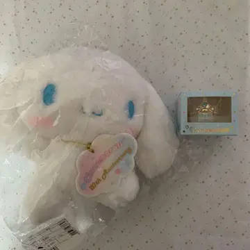 시나몬 롤 20주년 봉제 인형 & 왕관 세트