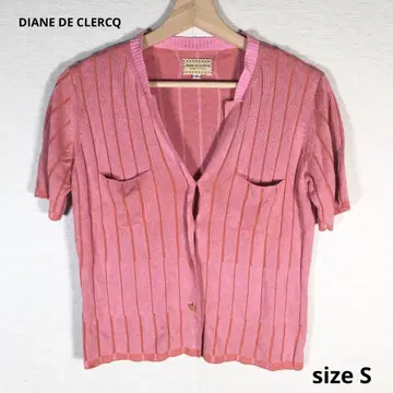 DIANE DE CLERCQ 다이앤드클레르크 가디건 sizeS