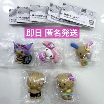 BANDAI 산리오 다 함께 바캉스 피규어 컴플리트