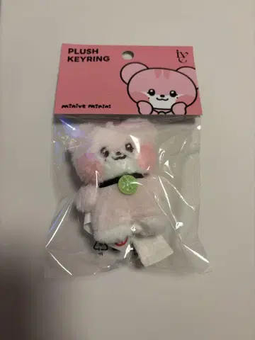 MINIVE 이소 LINE FRIENDS