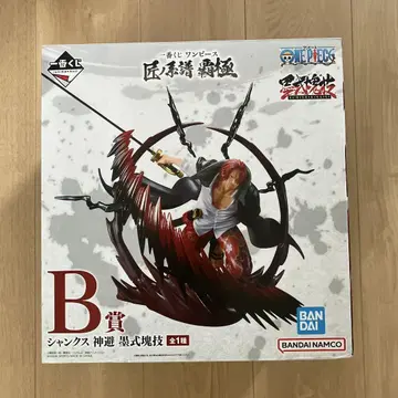 1번 복권 B상 원피스 ONEPIECE 샹크스 신피 묵식괴기