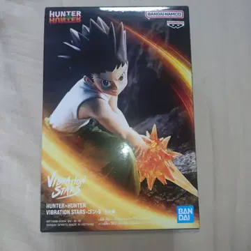 HUNTER x HUNTER Vibration Stars 곤 II