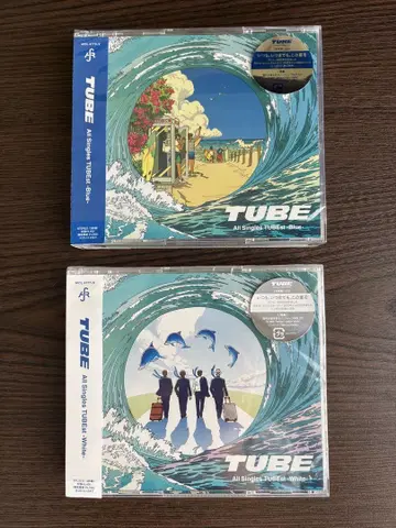 TUBE All Singles TUBEst -White- -BLUE-