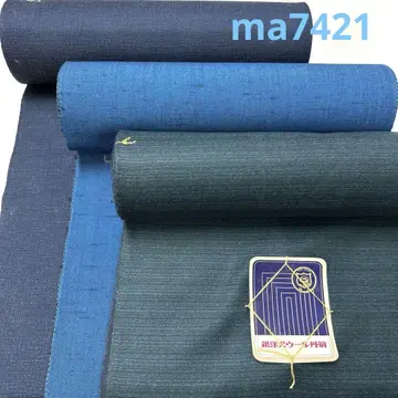 ma7421 남성 울 앙상블 옷감 3세트 미재단 리메이크