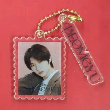 TXT IN JAPAN BEOMGYU ACRYLIC KEYRING JP