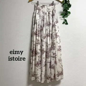 eimy*세피아 동물 패턴 앤티크 플리츠 스커트 롱 스커트