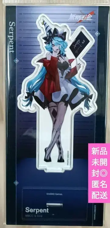무기미도 나챠 아크릴 스탠드