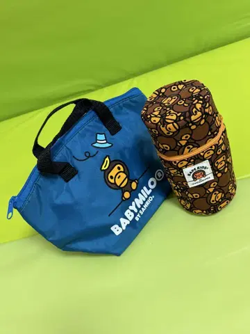 BABYMILO 보냉 2세트