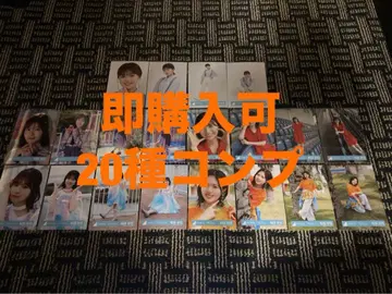 마츠다 코노카 히나타자카46 랜덤 브로마이드 20종 컴프 최신