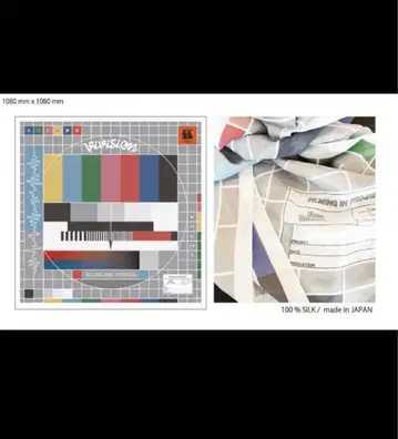 vivision SCARF 'SOUND&VIVISION' 스카프