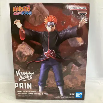 HF8135 미개봉 나루토 질풍전 VIBRATION STARS PAIN