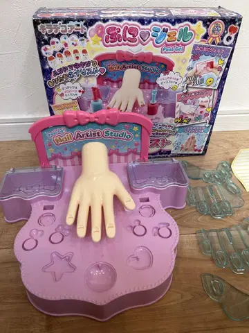 Nail Artist Studio 네일 아트 세트