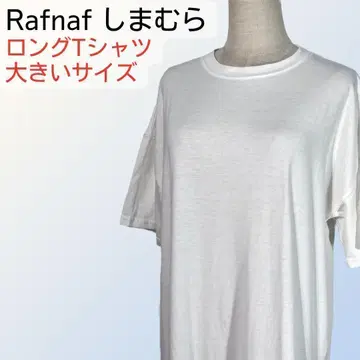 Rafnaf 라프네프 화이트 티셔츠 원피스 롱 티셔츠 3L 시마무라