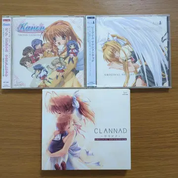 Key Kanon Air CLANNAD 오리지널 사운드트랙
