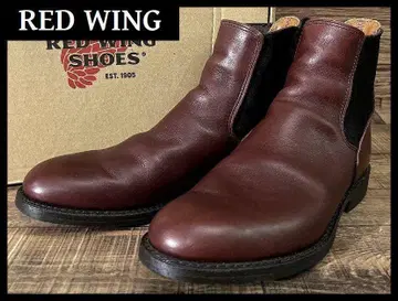 레어 단종 레드윙 9077 콩그레스 사이드 고어 부츠 25.5