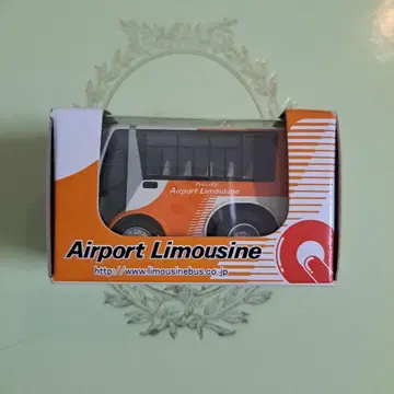 미개봉 Airport Limousine 쵸로Q