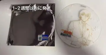 명탐정 코난 외눈의 잔상 중국 한정 카페 코스터 아무로 토오루