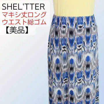 [새상품급] SHEL'TTER 쉘 이컷 패턴 맥시 스커트 롱 기장 F