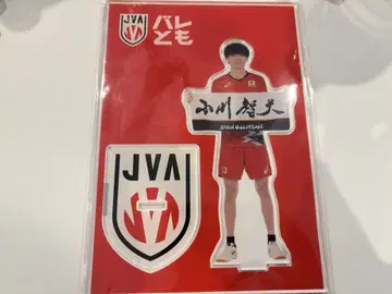 오가와 토모히로 아크릴 스탠드