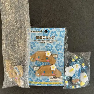 산리오 Sanrio 토코나츠 바케이션 디자인 시리즈 시나몬 덤 포함