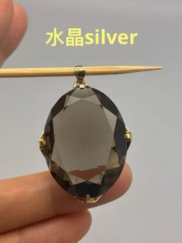 수정 silver 펜던트 목걸이 탑