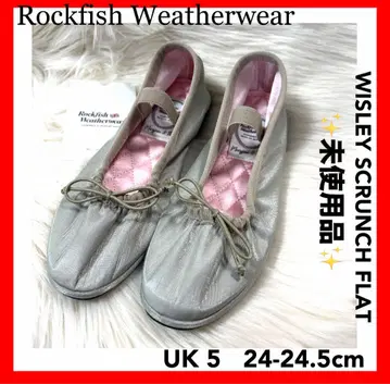 Rockfish Weatherwear WisleyScrunch Flat