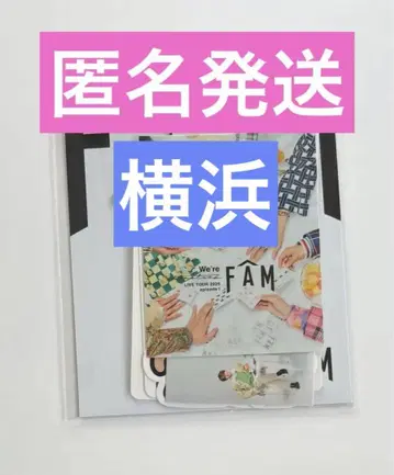 timelesz 굿즈 스티커 요코하마 요코아리
