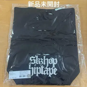 Stray Kids 스키즈 합 HOP 팝업 토트백
