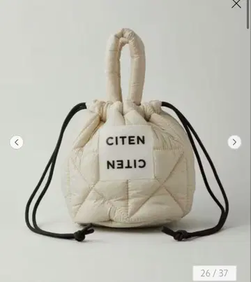 CITEN> 패딩 버킷 백 아이보리
