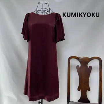 4026 KUMIKYOKU 벨로아 느낌 버건디 프릴 소매 원피스 S2