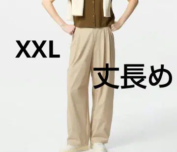 UNIQLO 울트라 스트레치 액티브 와이드 팬츠 xxl 긴 길이