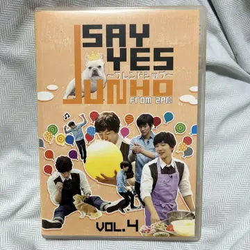 2PM 준호 SAY YES vol.4