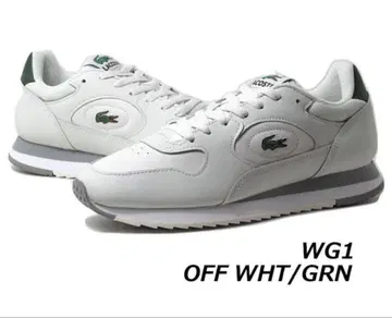 라코스테 LACOSTE LINETRACK 가죽 스니커즈 남성용