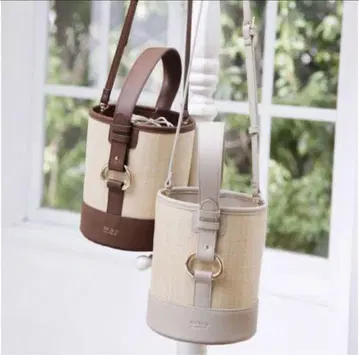Herlipto Capri Round Bucket Bag