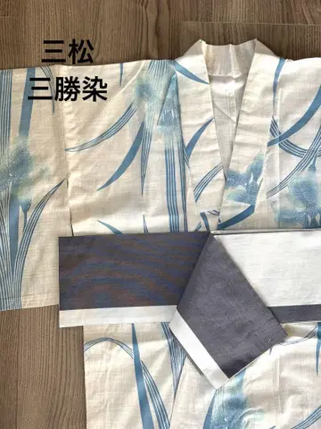 [새상품급] 미마츠 산카츠 염색 본격 유카타 오비 세트 (클리닝 완료)