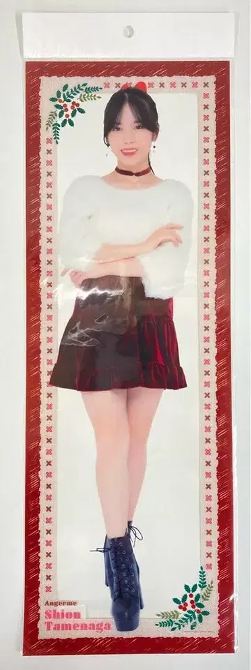 앙주르므 22 크리스마스 타메나가 시온 클리어 포스터