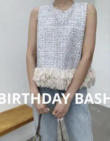 새상품 BirthdayBash tweed fringe ns tops