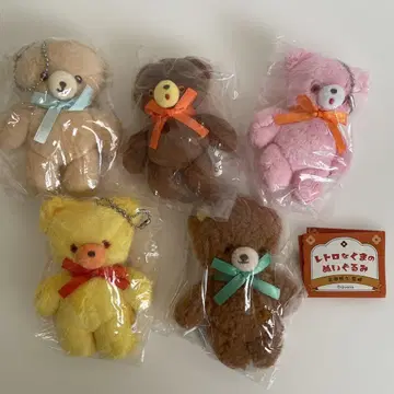 레트로 곰 봉제 인형, 총 5종