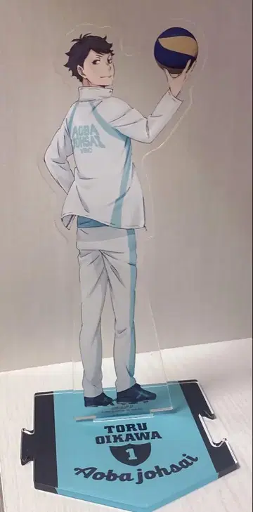 하이큐! 뒤돌아보는 전신 아크릴 스탠드 오이카와 토오루