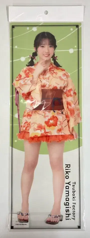 츠바키 팩토리 2022 Summer 야마기시 리코 클리어 포스터