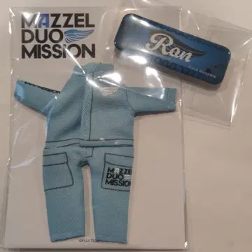 MAZZEL DUO MISSION 미니 멜빵 키링 캔뱃지 RAN