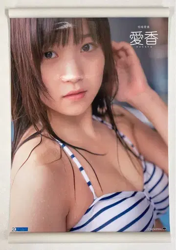 Juice=Juice 마나카 이나바 마나카 A5 벽걸이 포스터 D