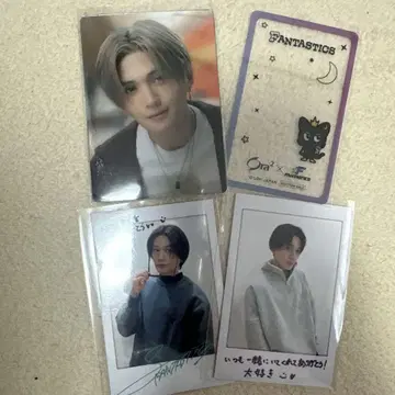 FANTASTICS 야기 유세이